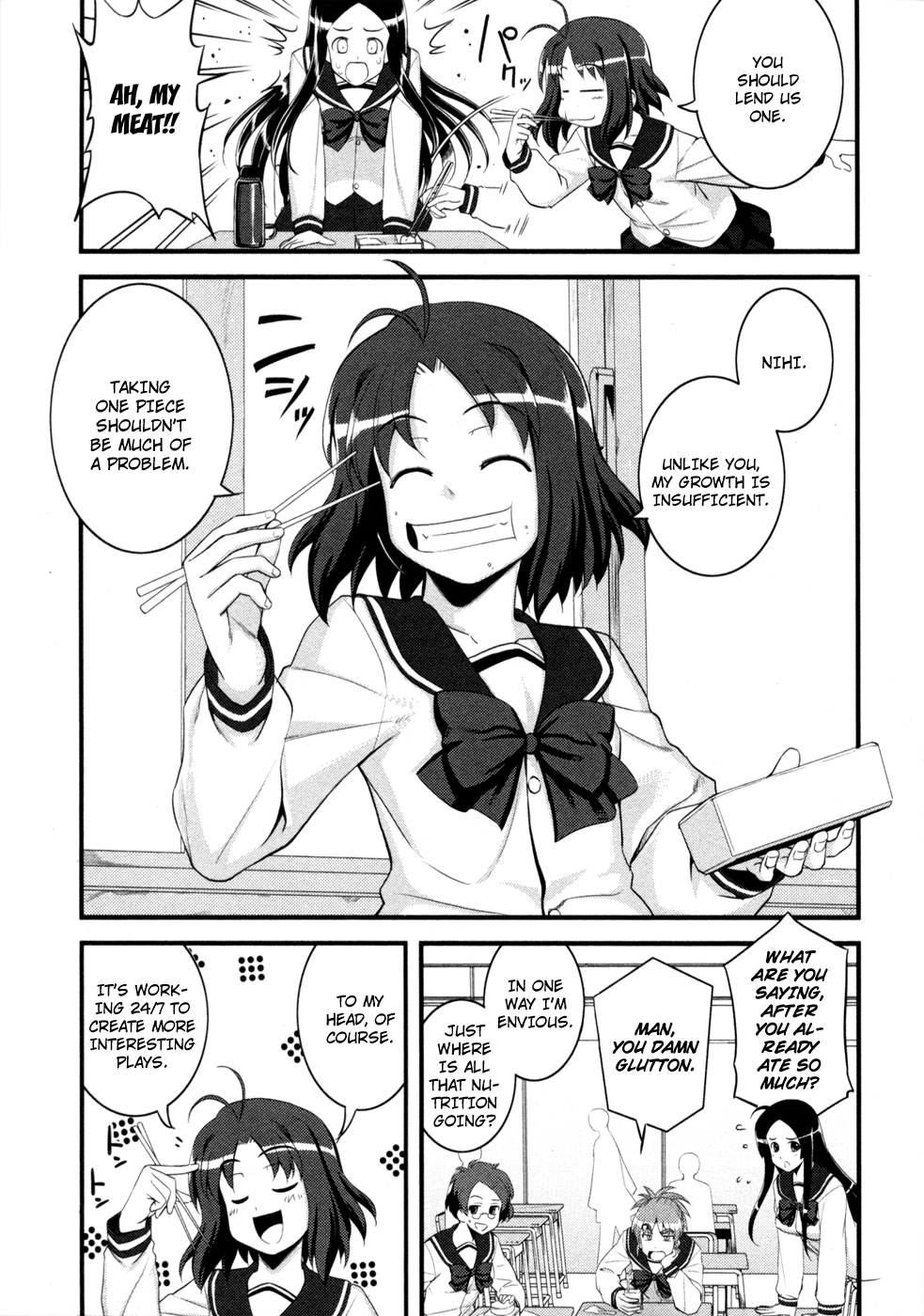Caterpillar Operetta Practice for a Certain Goal 第5页