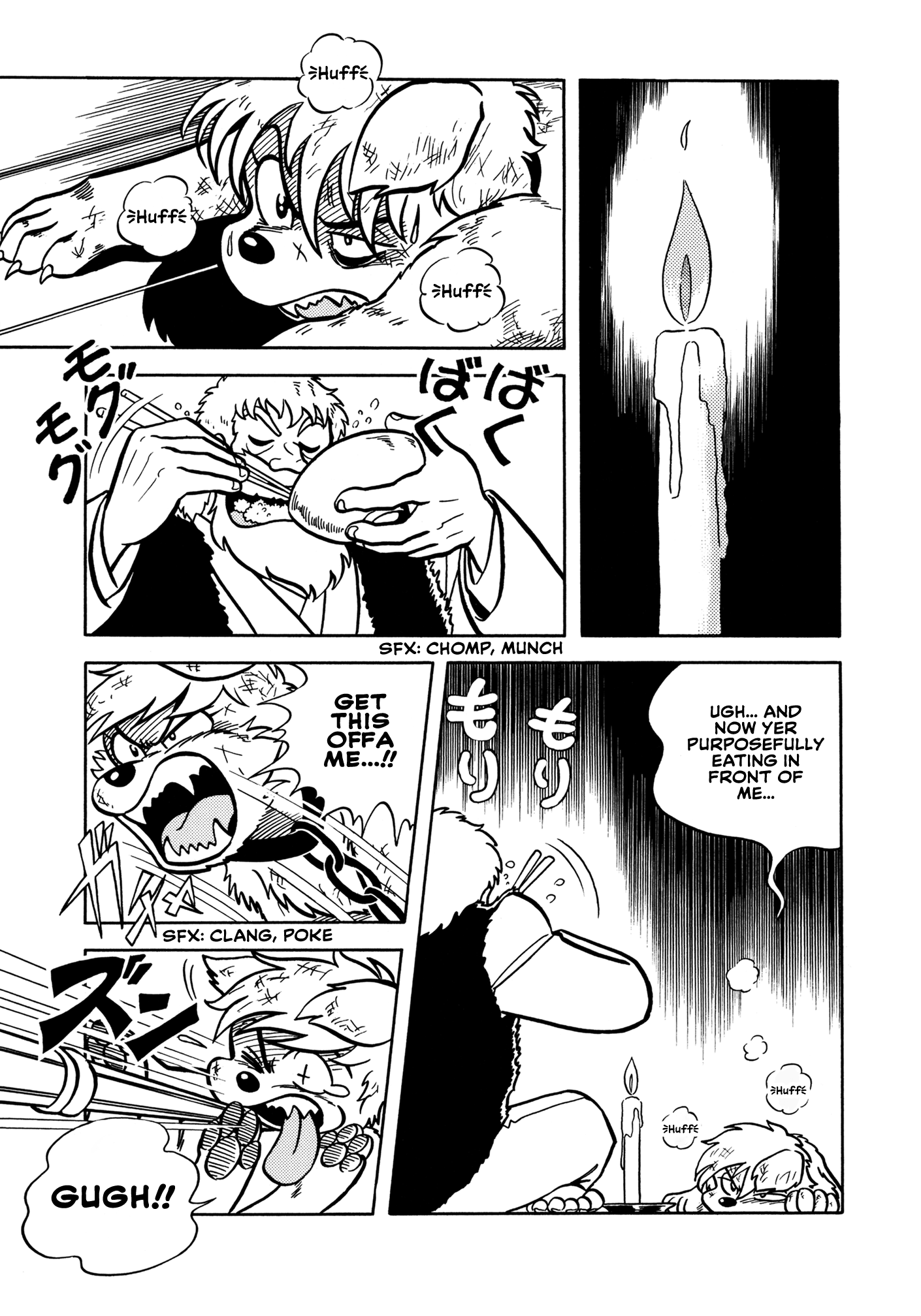 Sun Dog Zero The Hound Master VS Zero 第11页