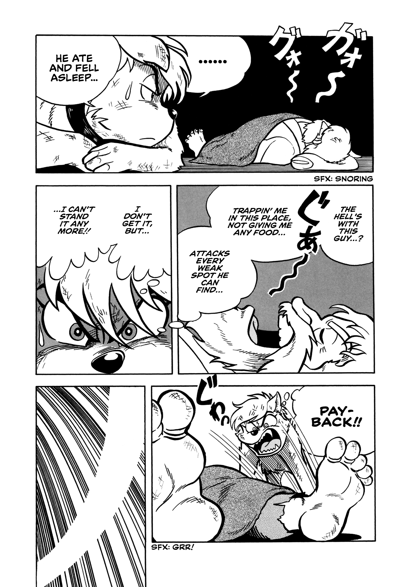 Sun Dog Zero The Hound Master VS Zero 第12页