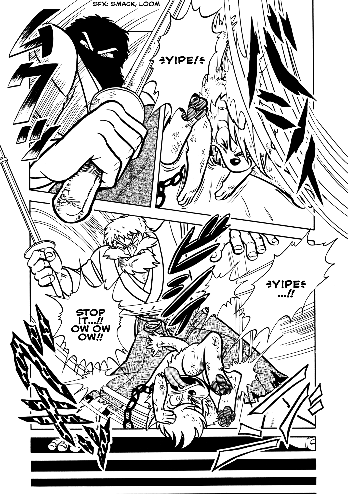Sun Dog Zero The Hound Master VS Zero 第13页
