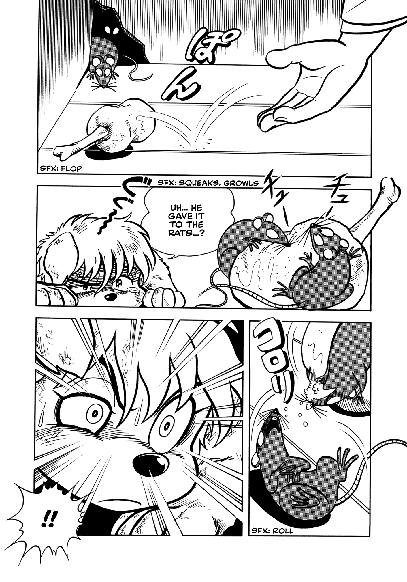 Sun Dog Zero The Hound Master VS Zero 第18页
