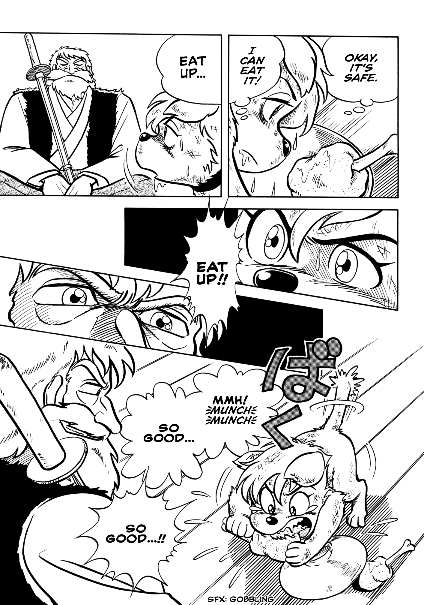 Sun Dog Zero The Hound Master VS Zero 第21页
