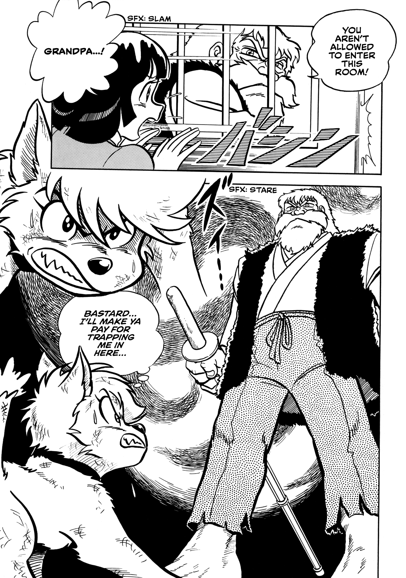 Sun Dog Zero The Hound Master VS Zero 第9页