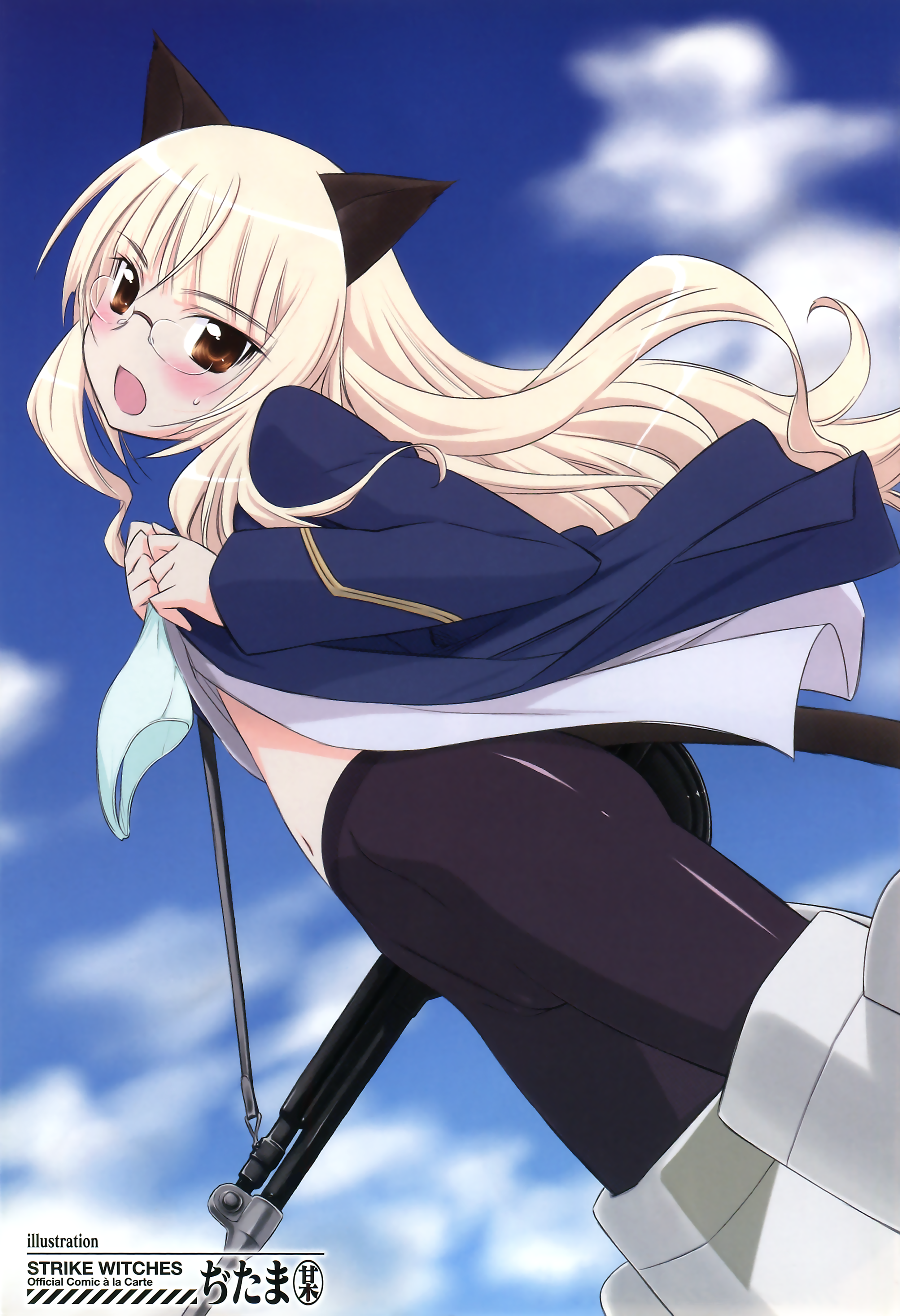 Strike Witches: Official Comic à la Carte 第3页
