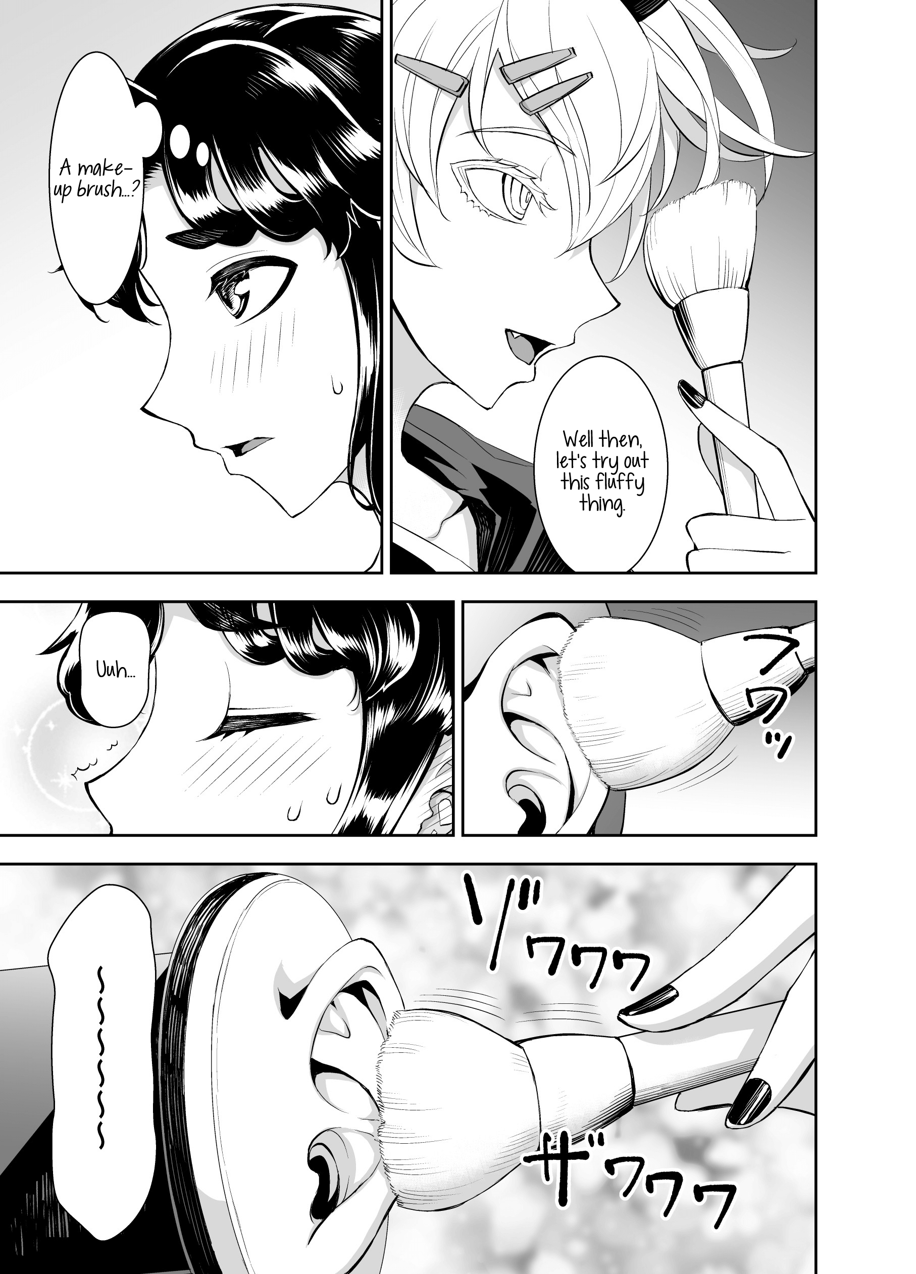 The Class Rep With Weak Ears and The Punk Gyaru-chan Who Attacks Ears A Manga That Makes Your Ears All Fidgety Just From Reading It 第1页