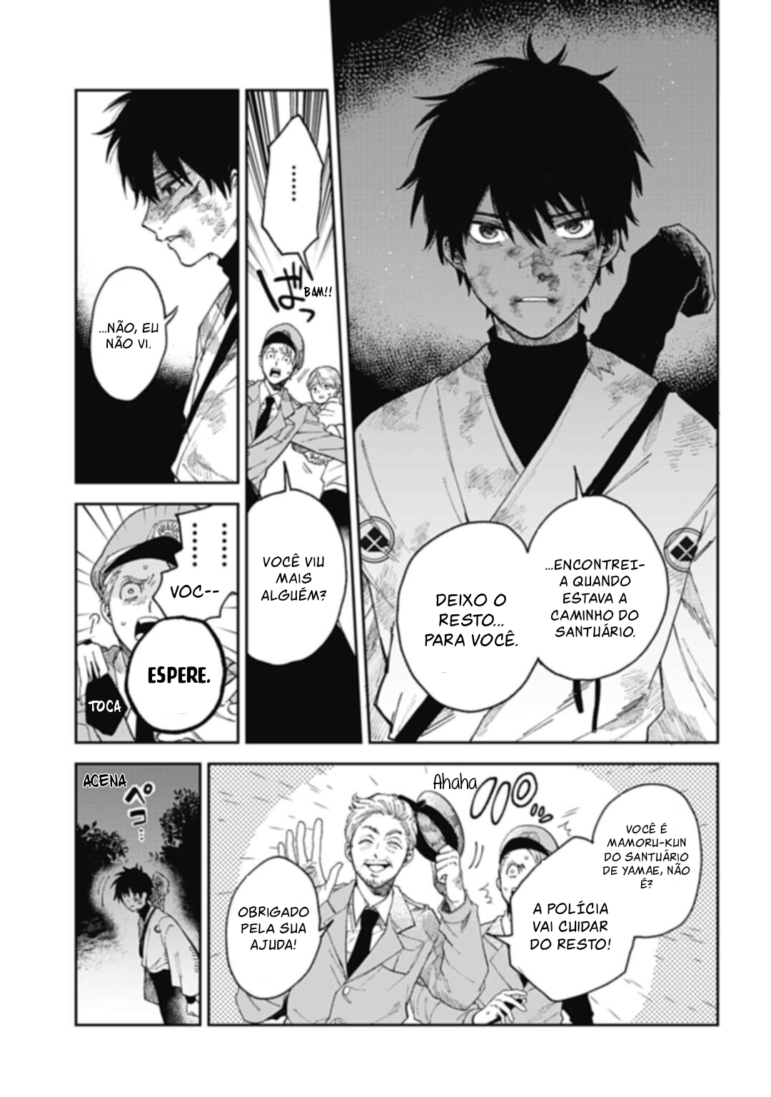 Three Exorcism Siblings Ch. 1 第15页