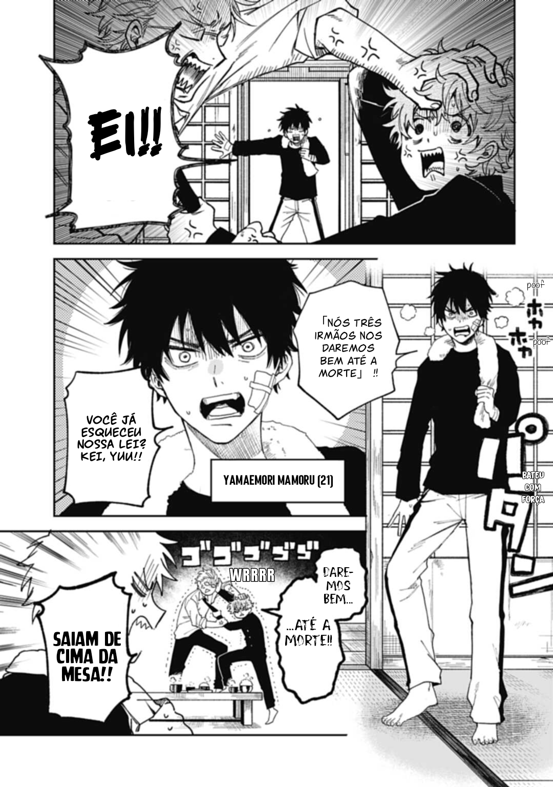 Three Exorcism Siblings Ch. 1 第19页