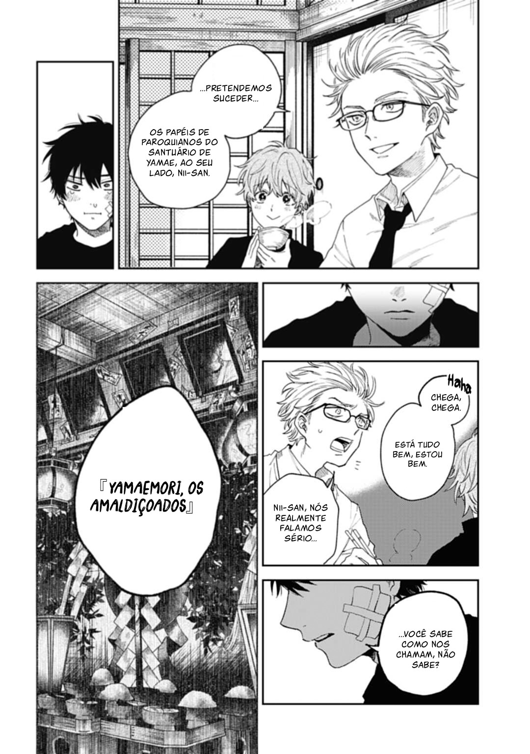 Three Exorcism Siblings Ch. 1 第22页