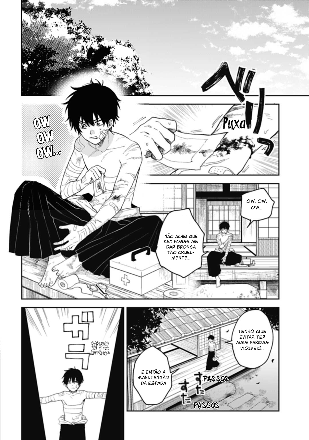 Three Exorcism Siblings Ch. 1 第30页
