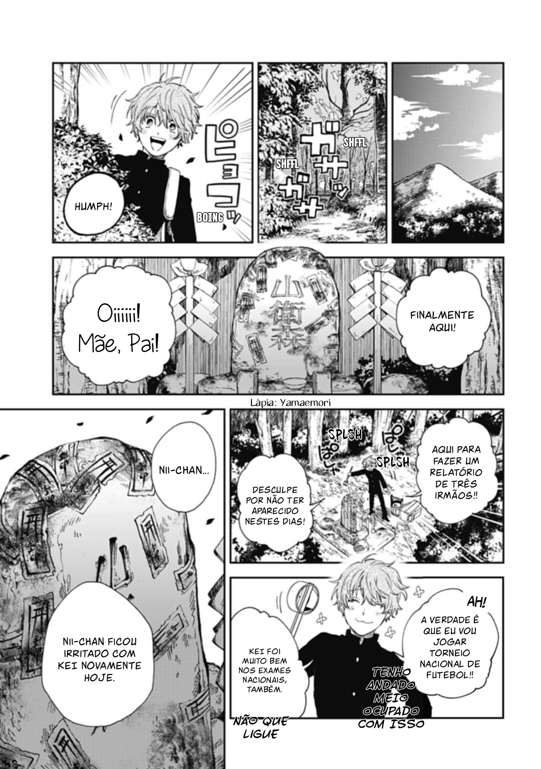 Three Exorcism Siblings Ch. 1 第39页