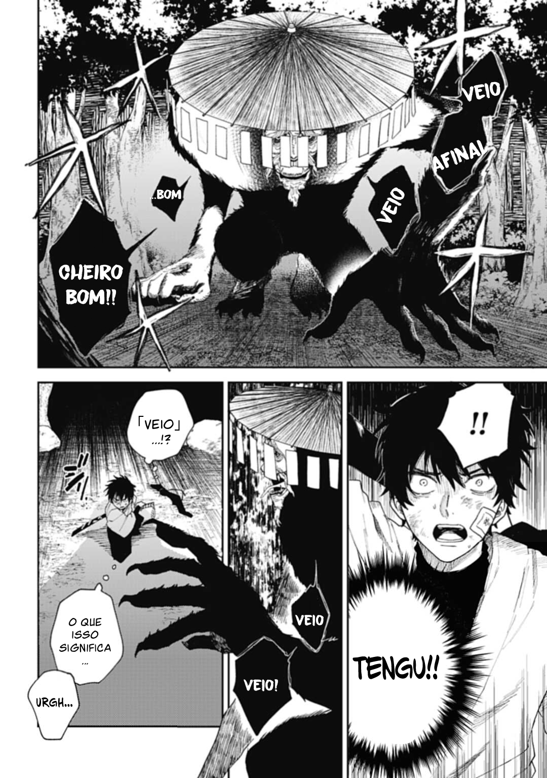 Three Exorcism Siblings Ch. 1 第44页