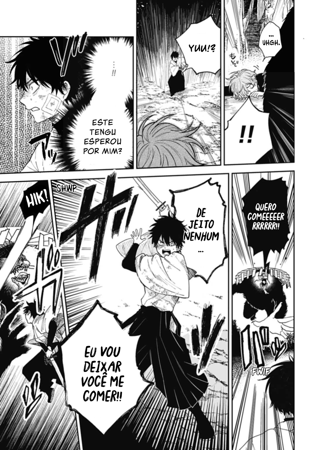 Three Exorcism Siblings Ch. 1 第45页