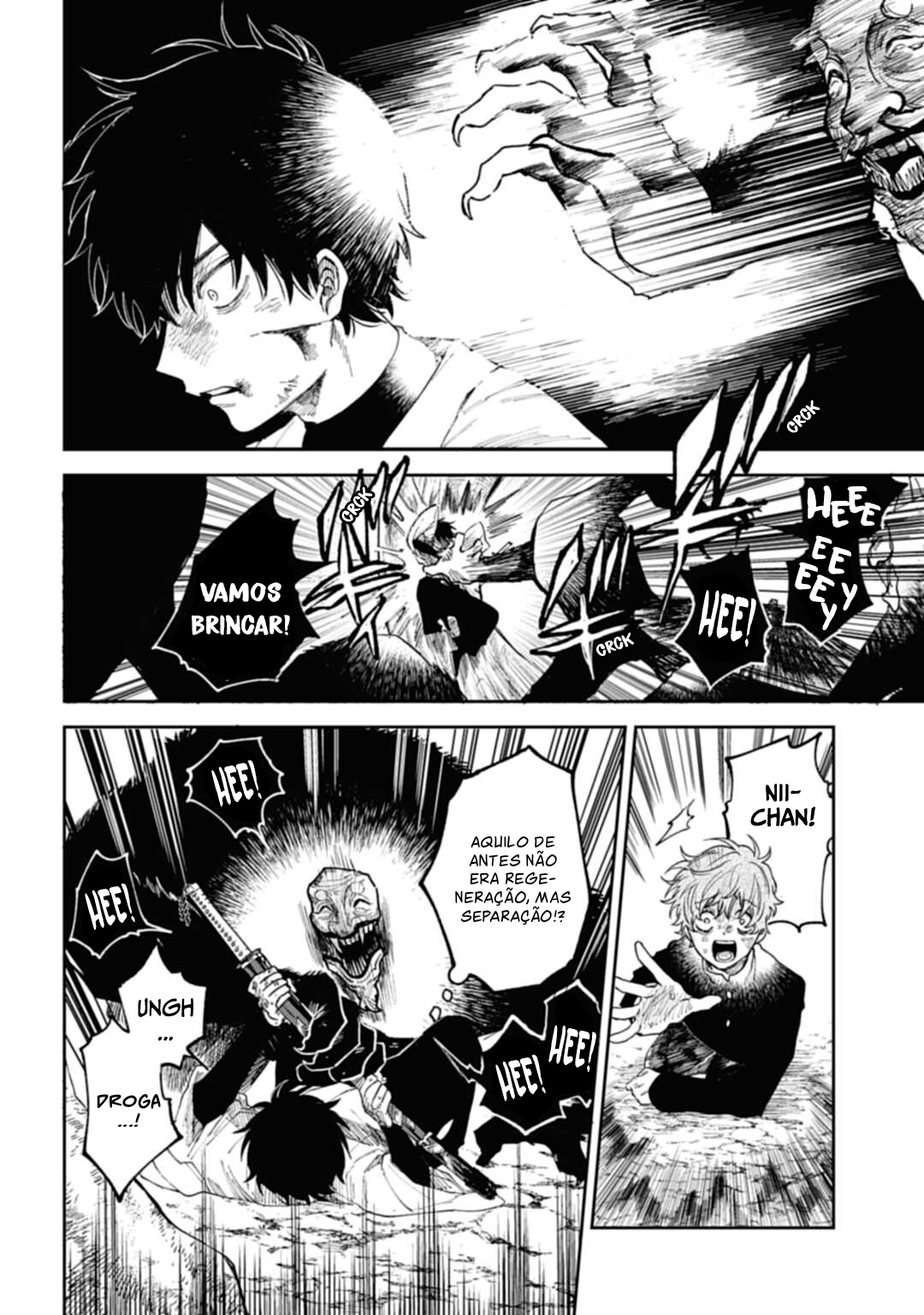 Three Exorcism Siblings Ch. 1 第52页