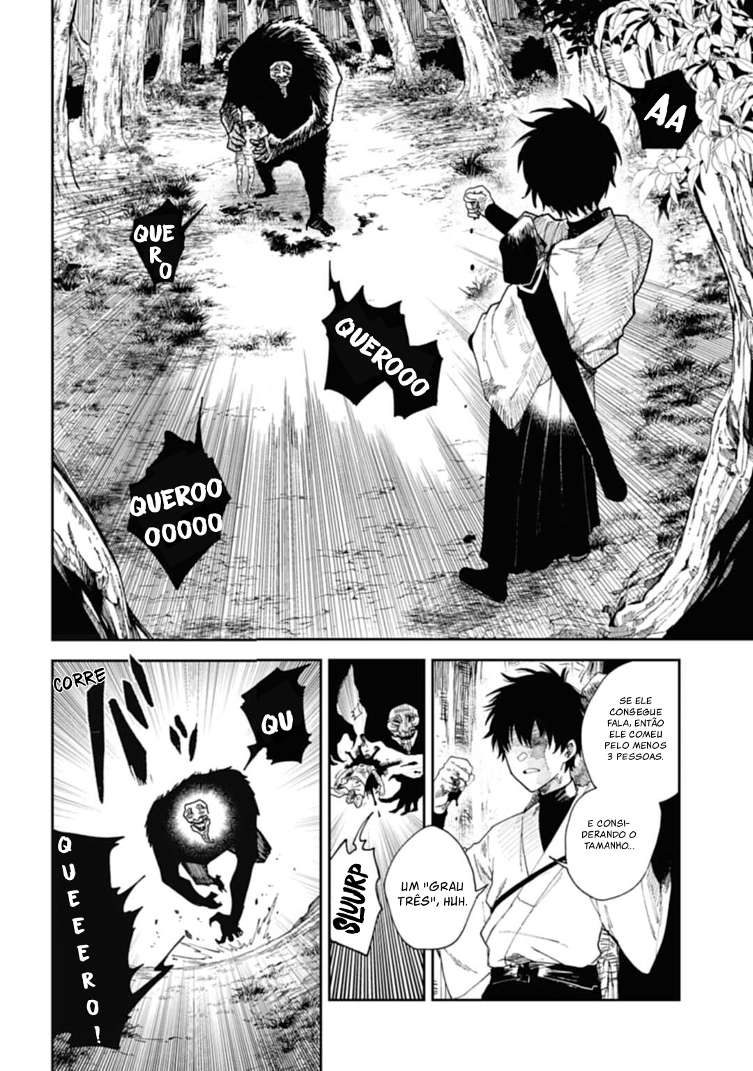 Three Exorcism Siblings Ch. 1 第8页