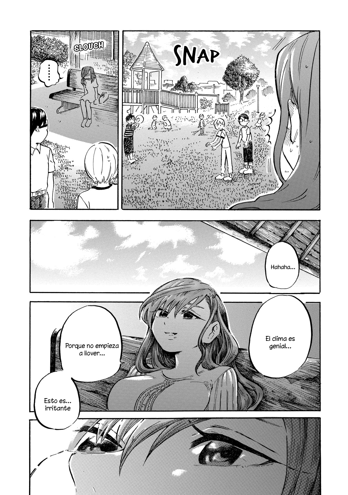 Eguchi-kun wa Minogasanai Vol. 1 Ch. 1 第5页