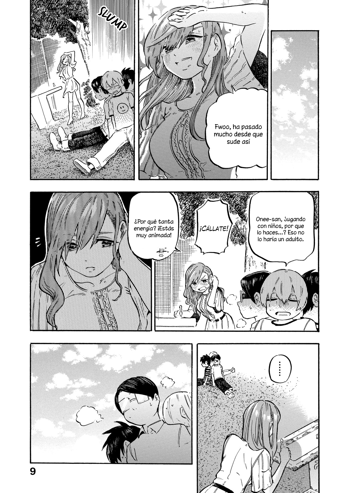 Eguchi-kun wa Minogasanai Vol. 1 Ch. 1 第9页