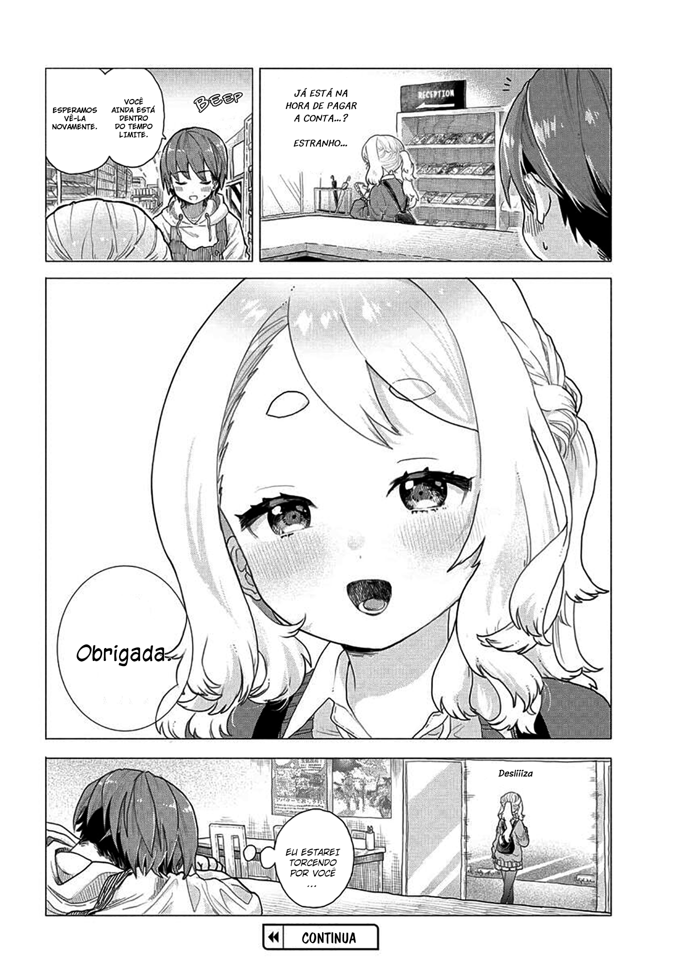Mankitsu Shitai Jouren-san 第6页