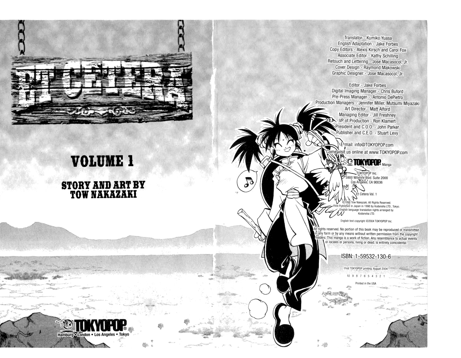 Et Cetera 第3页