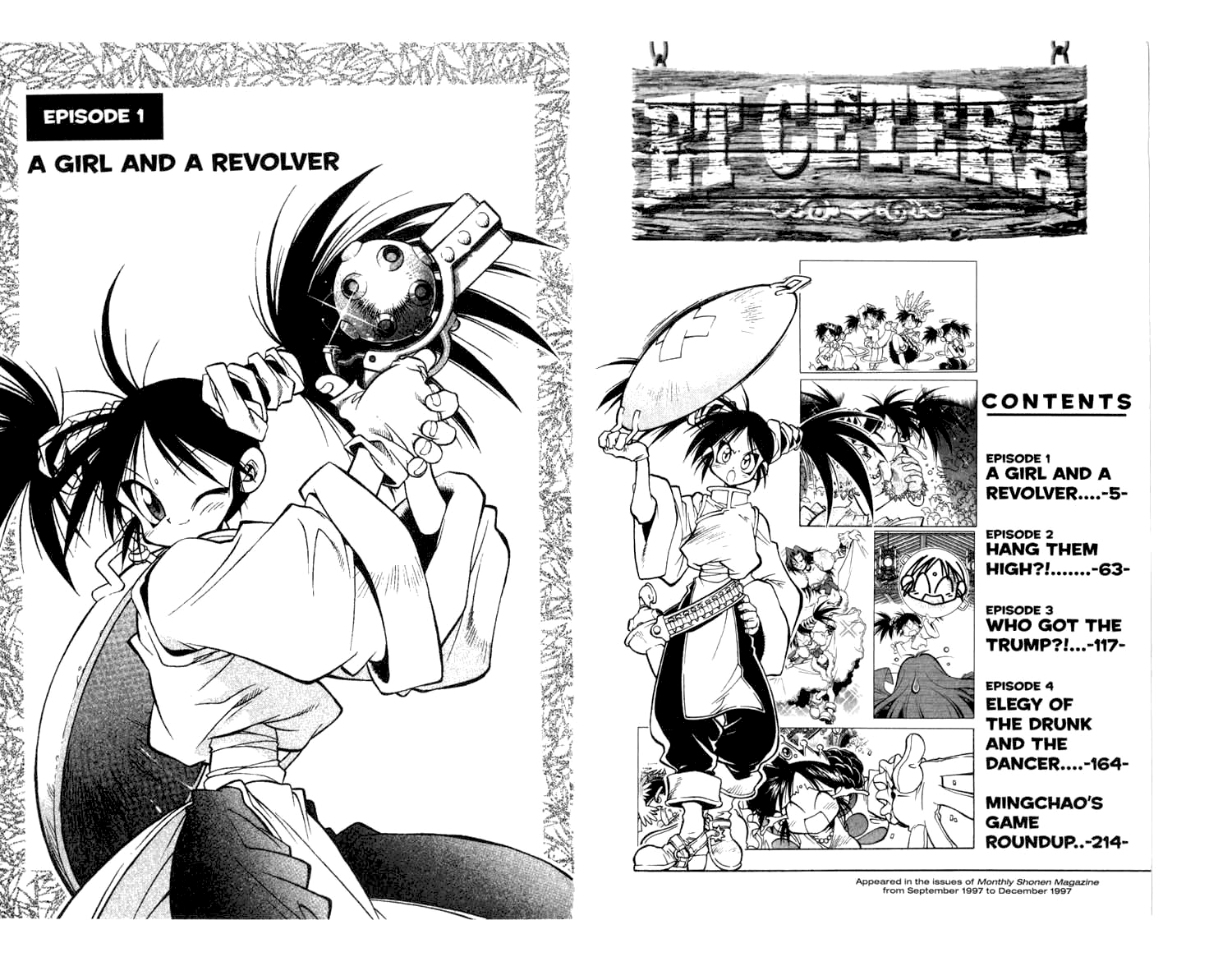 Et Cetera 第4页