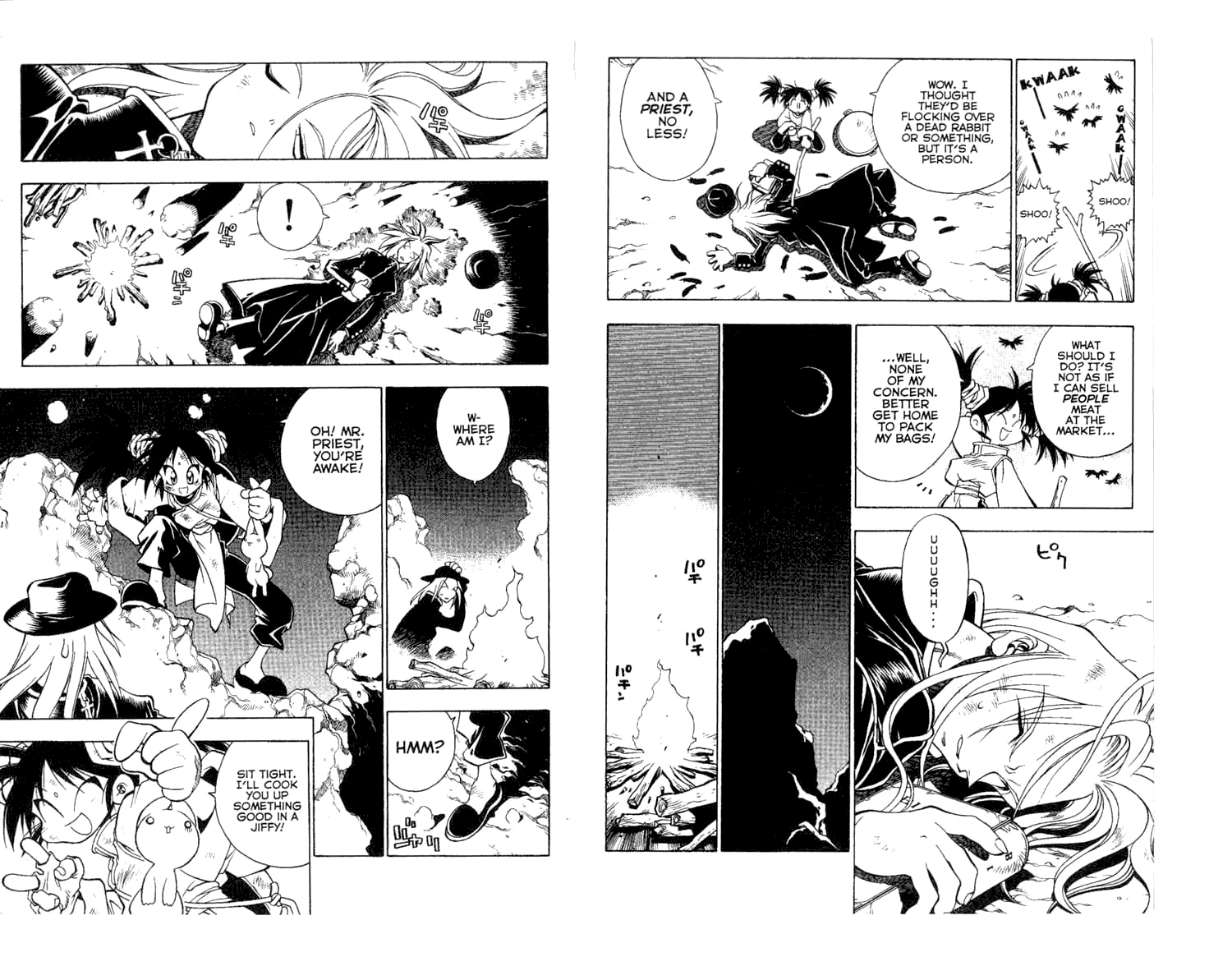Et Cetera 第7页