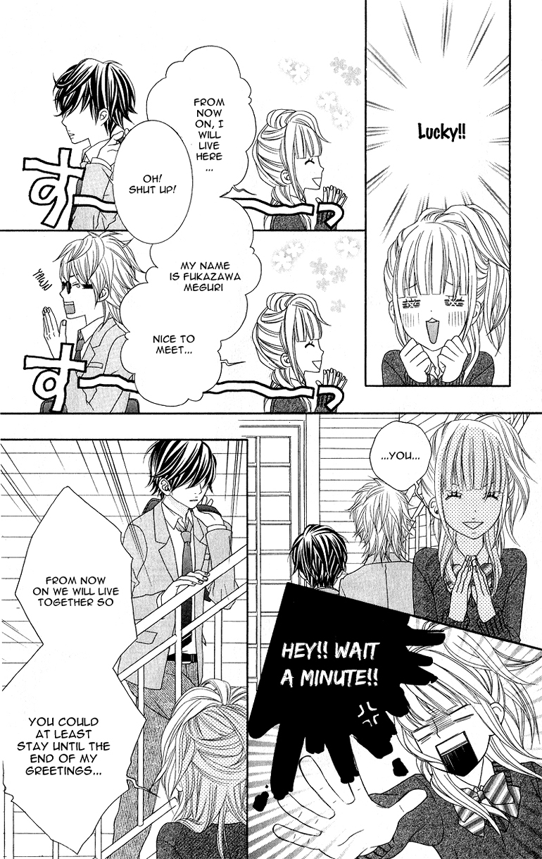 Ookamitachi no Shiikuhou Vol. 1 Ch. 1 第11页