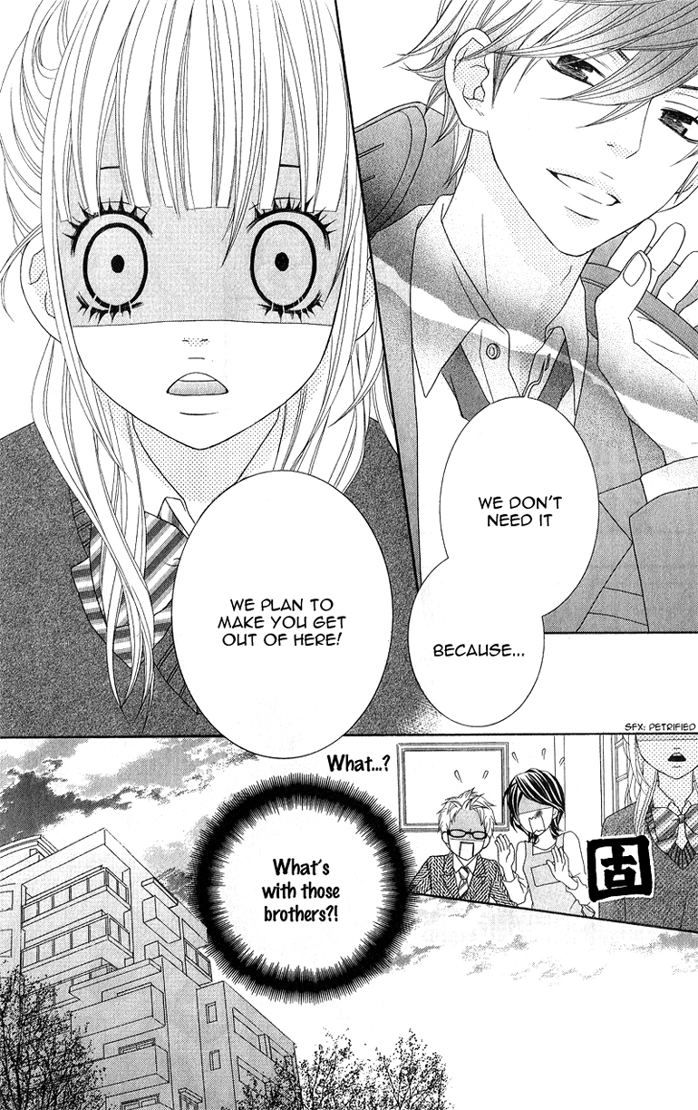 Ookamitachi no Shiikuhou Vol. 1 Ch. 1 第12页