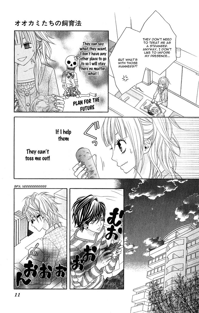 Ookamitachi no Shiikuhou Vol. 1 Ch. 1 第13页