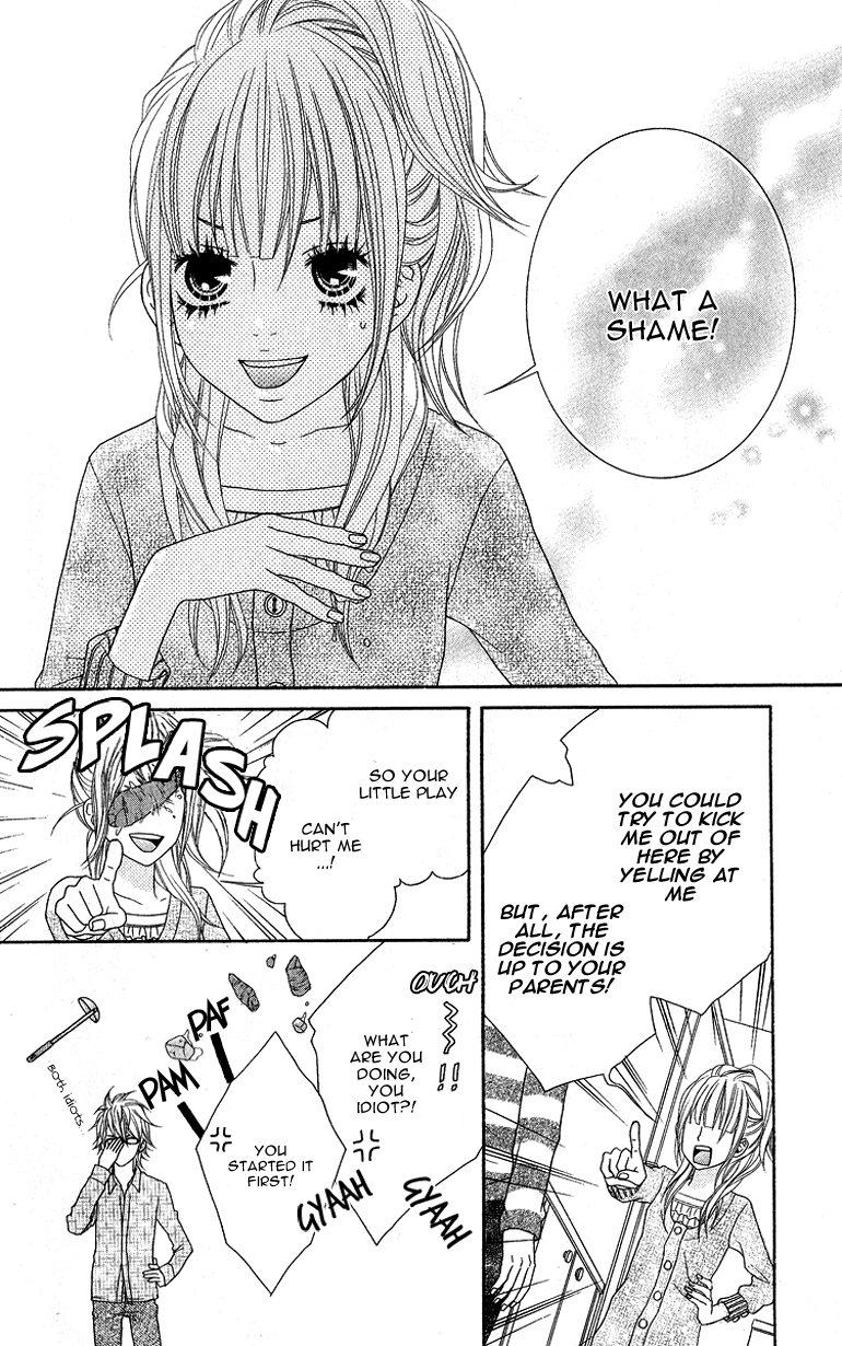 Ookamitachi no Shiikuhou Vol. 1 Ch. 1 第18页