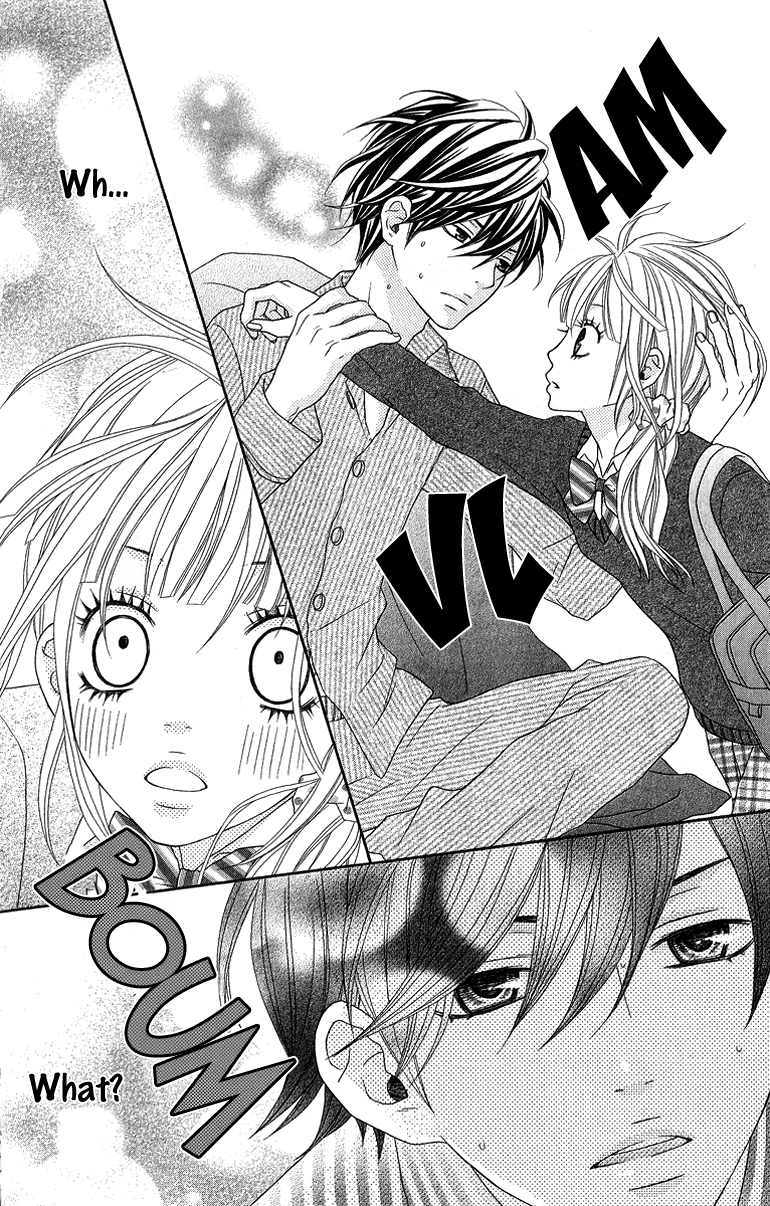 Ookamitachi no Shiikuhou Vol. 1 Ch. 1 第24页