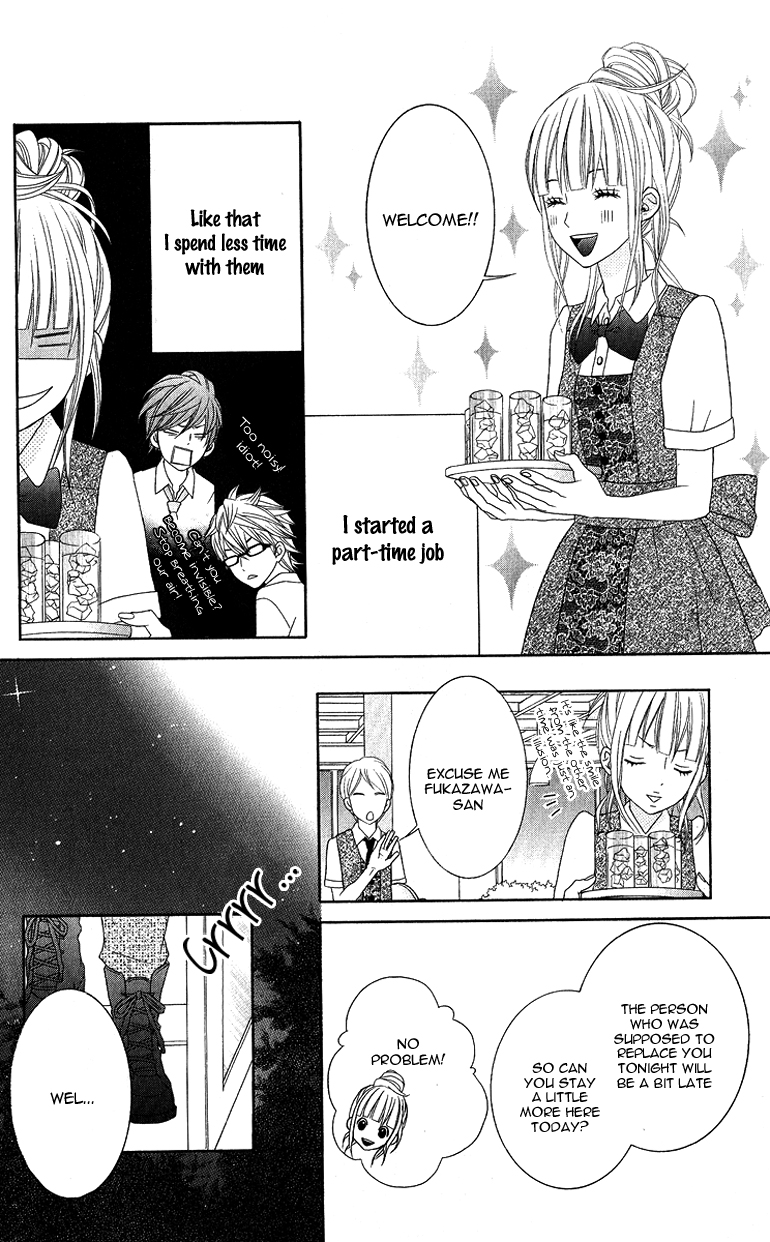 Ookamitachi no Shiikuhou Vol. 1 Ch. 1 第34页