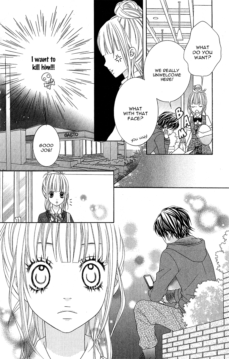 Ookamitachi no Shiikuhou Vol. 1 Ch. 1 第36页