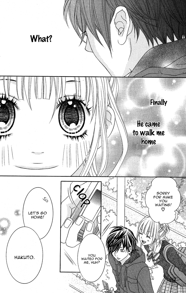 Ookamitachi no Shiikuhou Vol. 1 Ch. 1 第37页