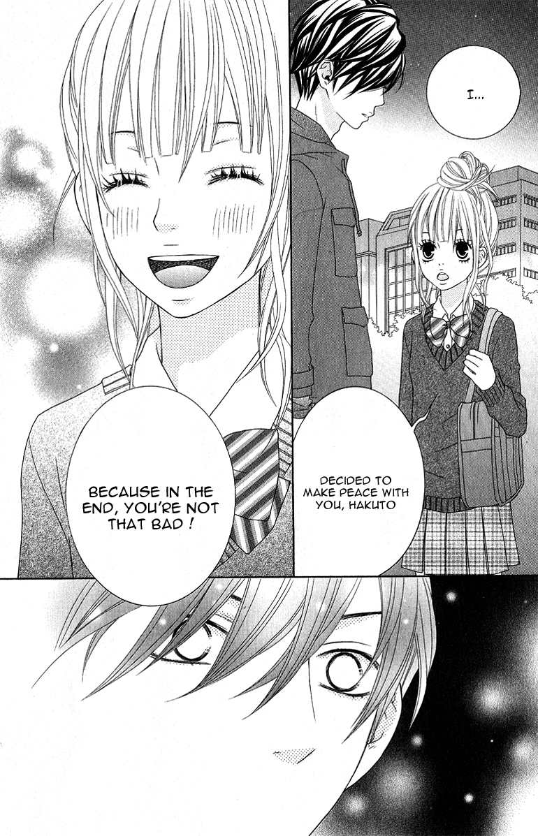 Ookamitachi no Shiikuhou Vol. 1 Ch. 1 第38页