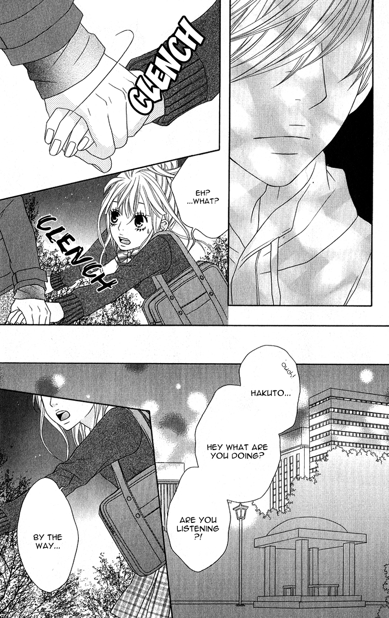 Ookamitachi no Shiikuhou Vol. 1 Ch. 1 第39页