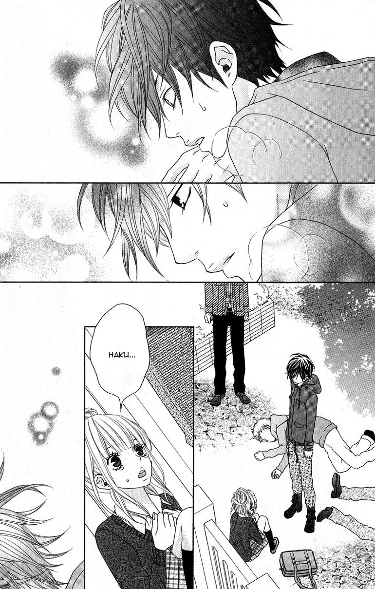 Ookamitachi no Shiikuhou Vol. 1 Ch. 1 第46页