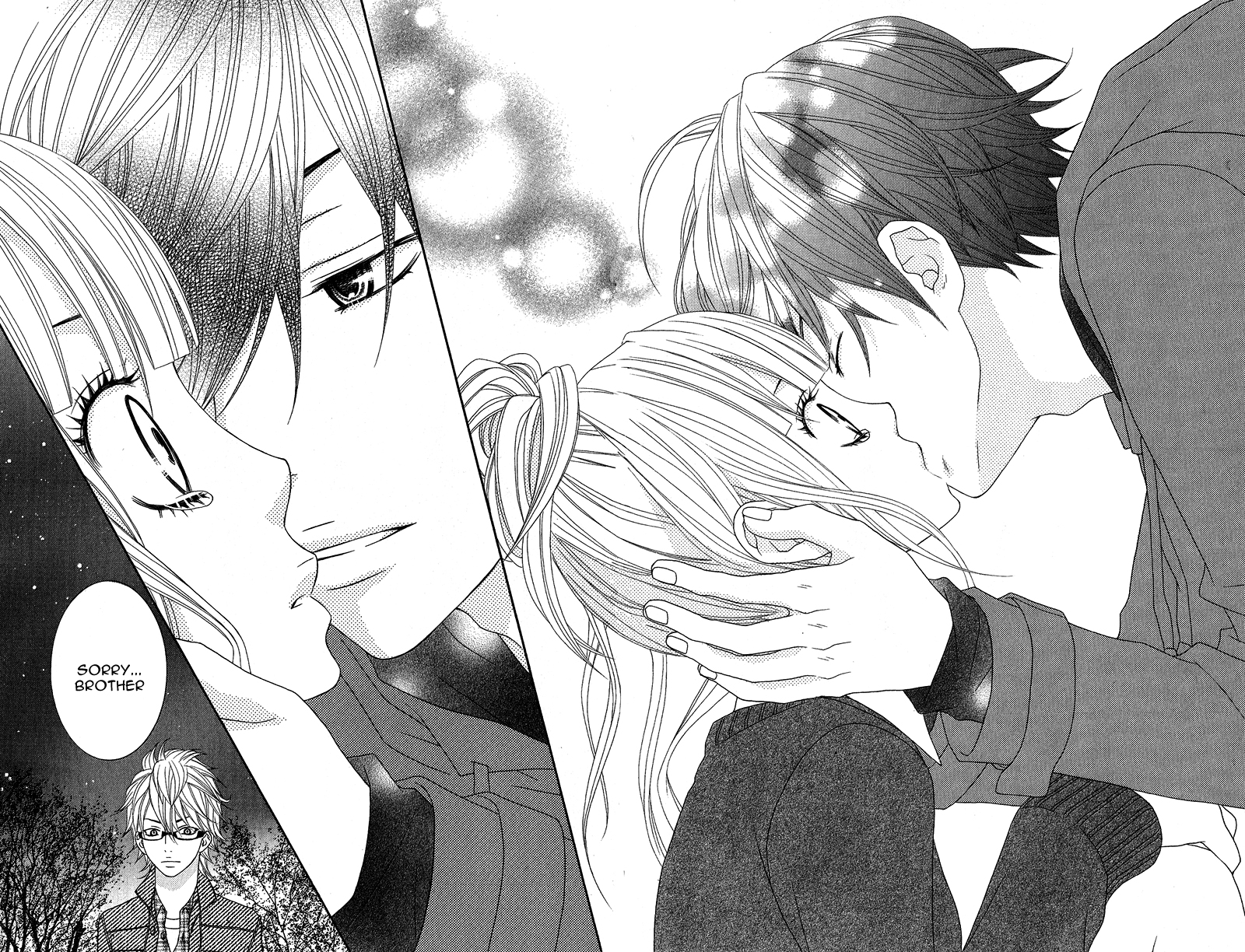 Ookamitachi no Shiikuhou Vol. 1 Ch. 1 第47页
