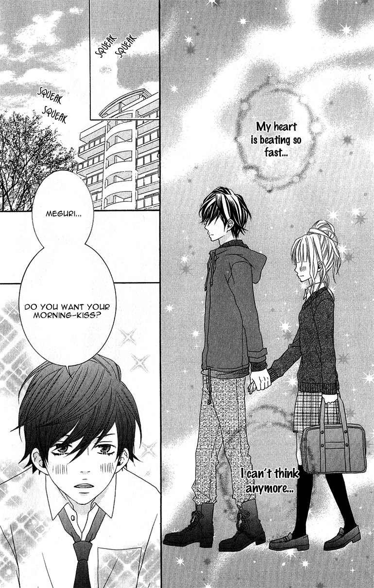 Ookamitachi no Shiikuhou Vol. 1 Ch. 1 第50页