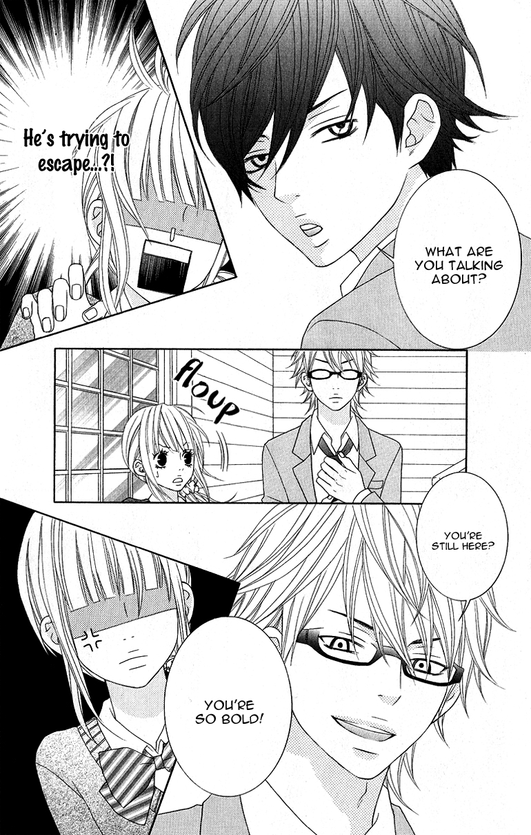 Ookamitachi no Shiikuhou Vol. 1 Ch. 1 第52页