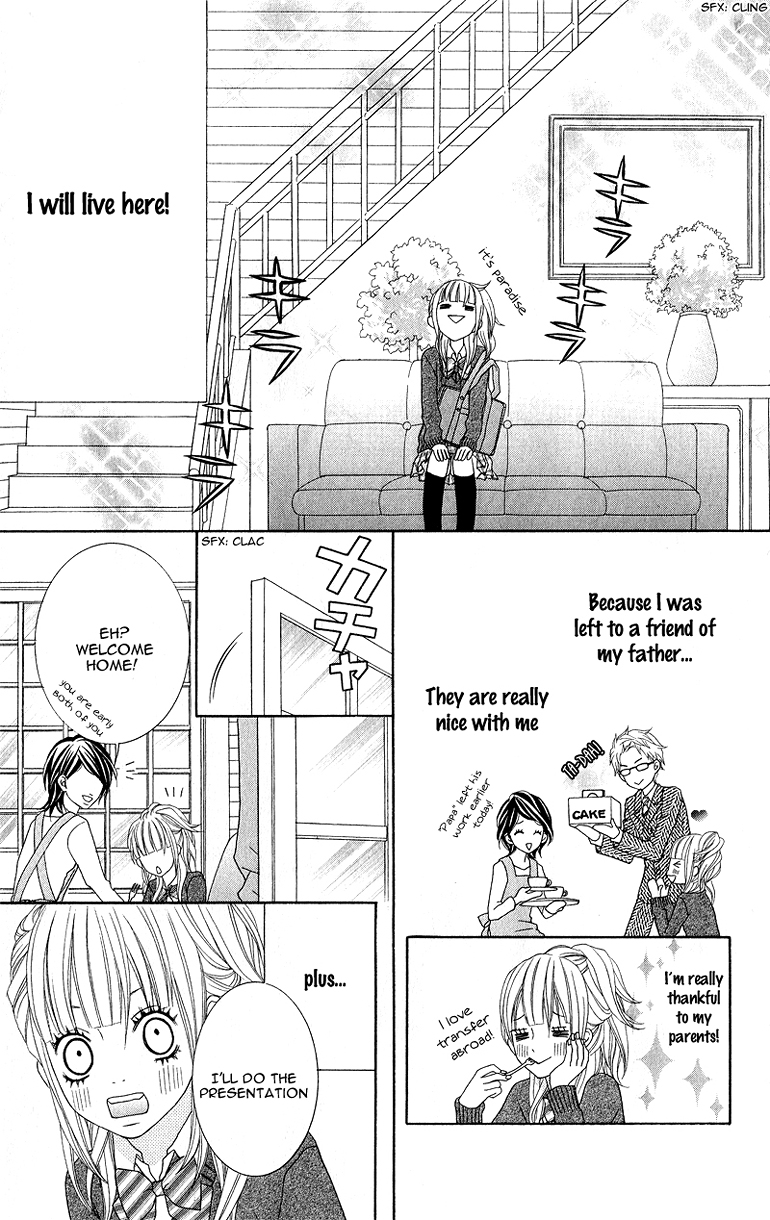 Ookamitachi no Shiikuhou Vol. 1 Ch. 1 第9页