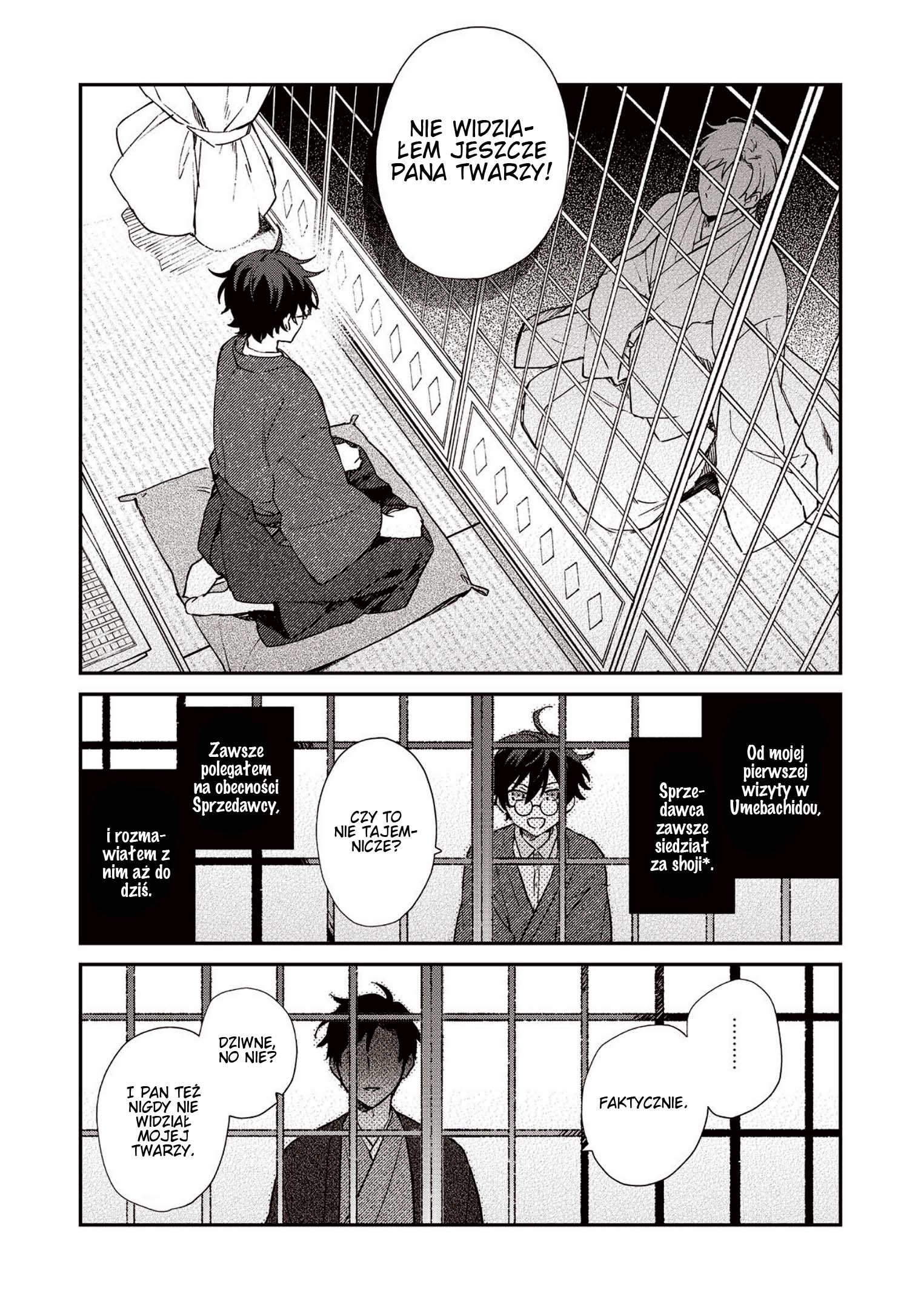 Koshotengai no Hashihime Vol. 1 Ch. 2 第25页