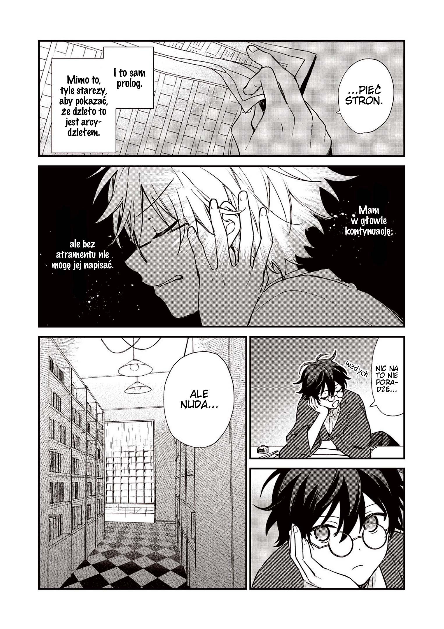Koshotengai no Hashihime Vol. 1 Ch. 2 第5页