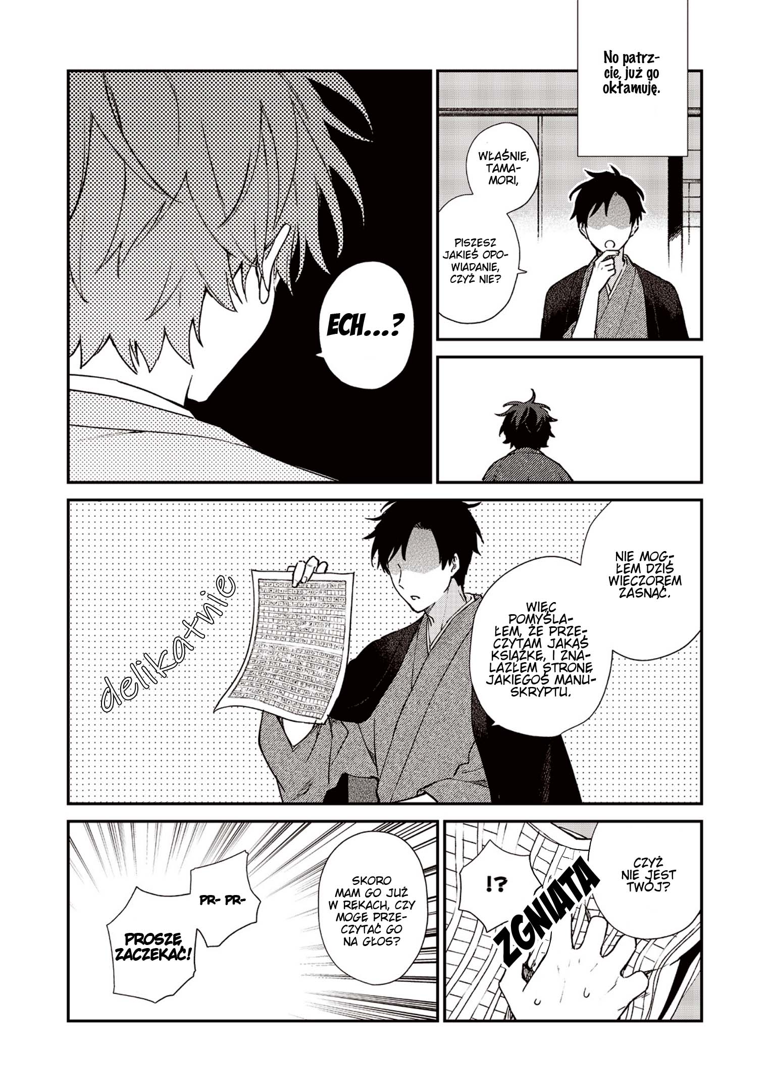 Koshotengai no Hashihime Vol. 1 Ch. 2 第10页