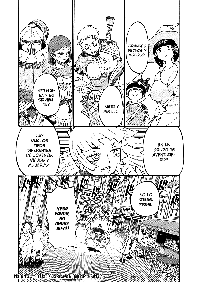 Lycanthrope Bouken Hoken Seguro de separación de grupo (parte 1) 第2页