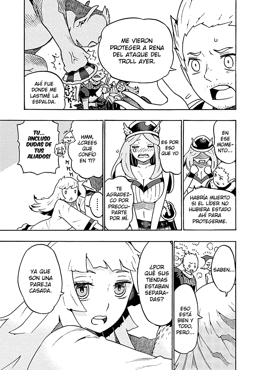 Lycanthrope Bouken Hoken Seguro de separación de grupo (parte 1) 第12页