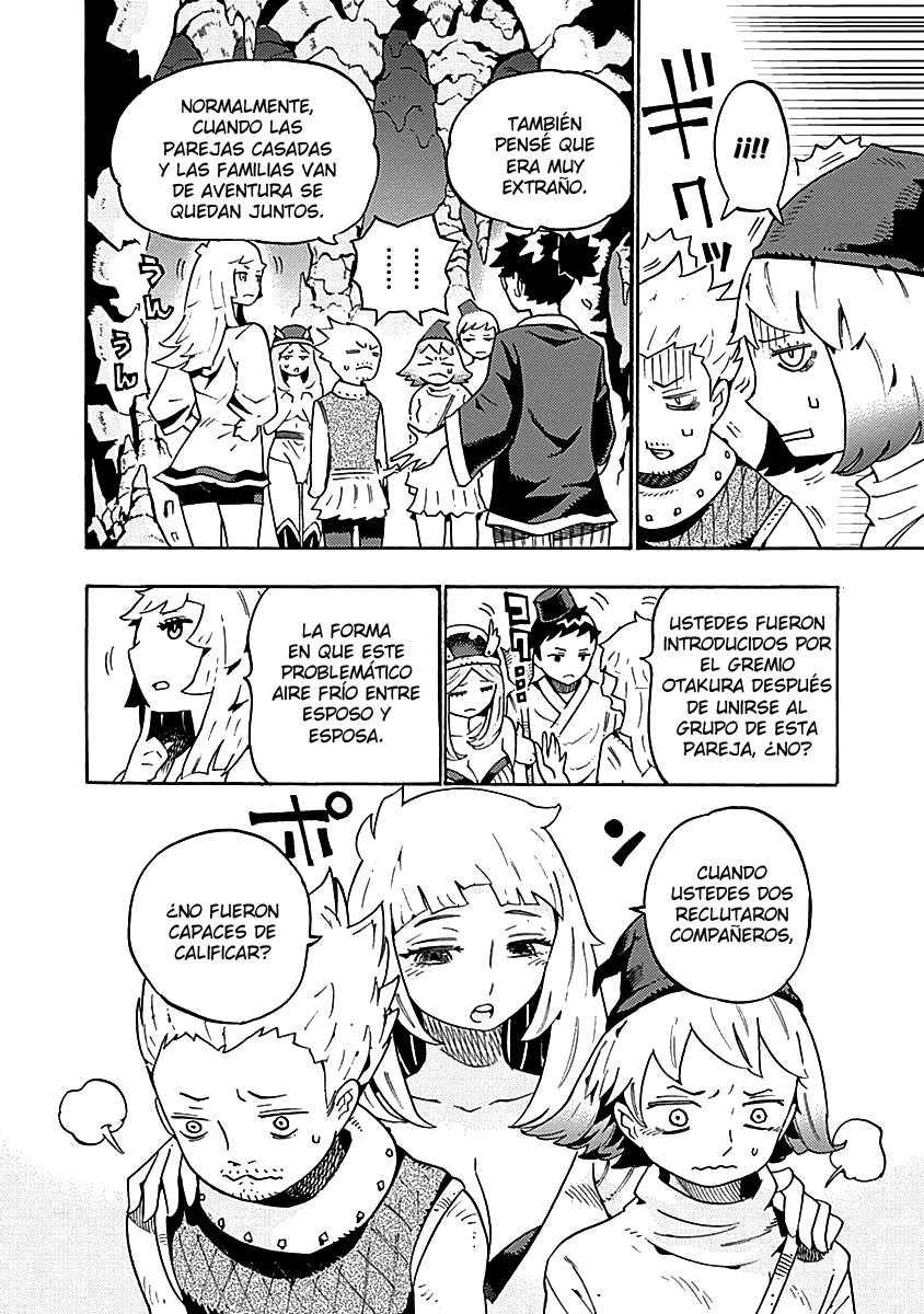Lycanthrope Bouken Hoken Seguro de separación de grupo (parte 1) 第13页