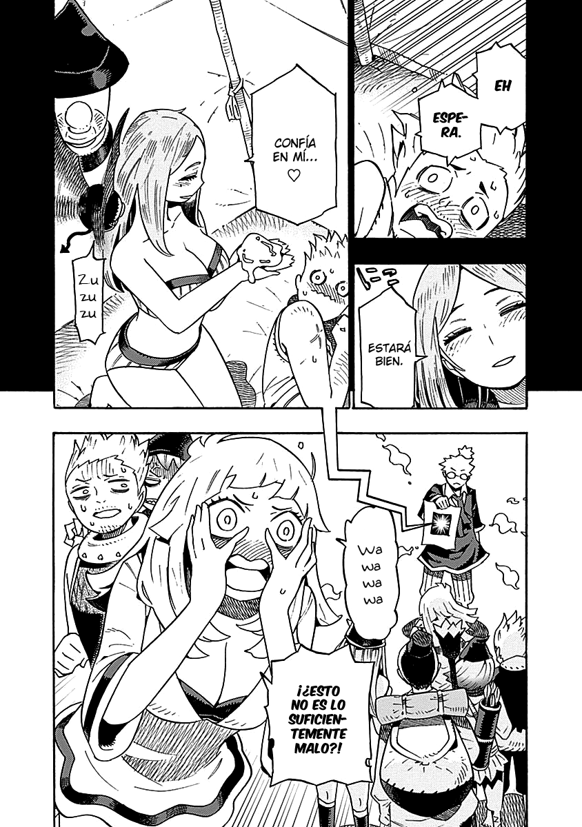 Lycanthrope Bouken Hoken Seguro de separación de grupo (parte 1) 第17页
