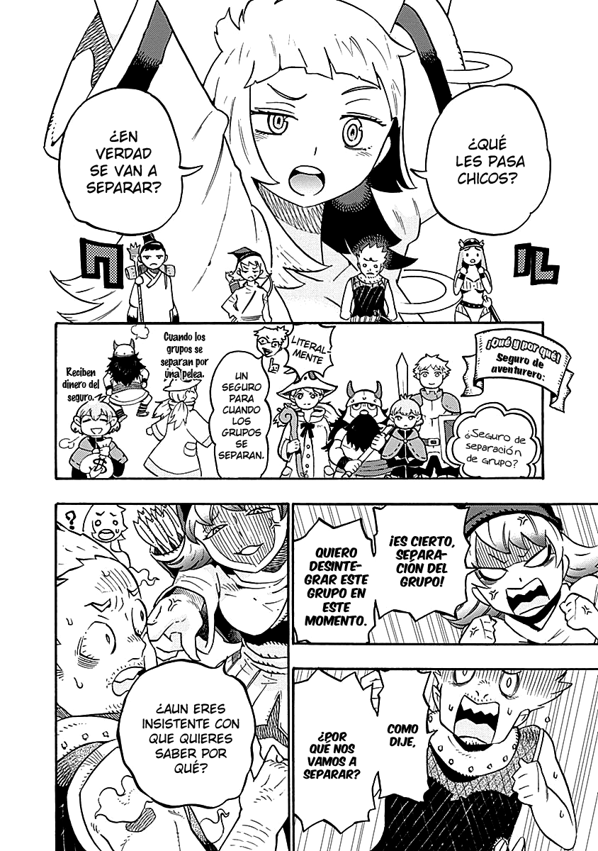 Lycanthrope Bouken Hoken Seguro de separación de grupo (parte 1) 第7页