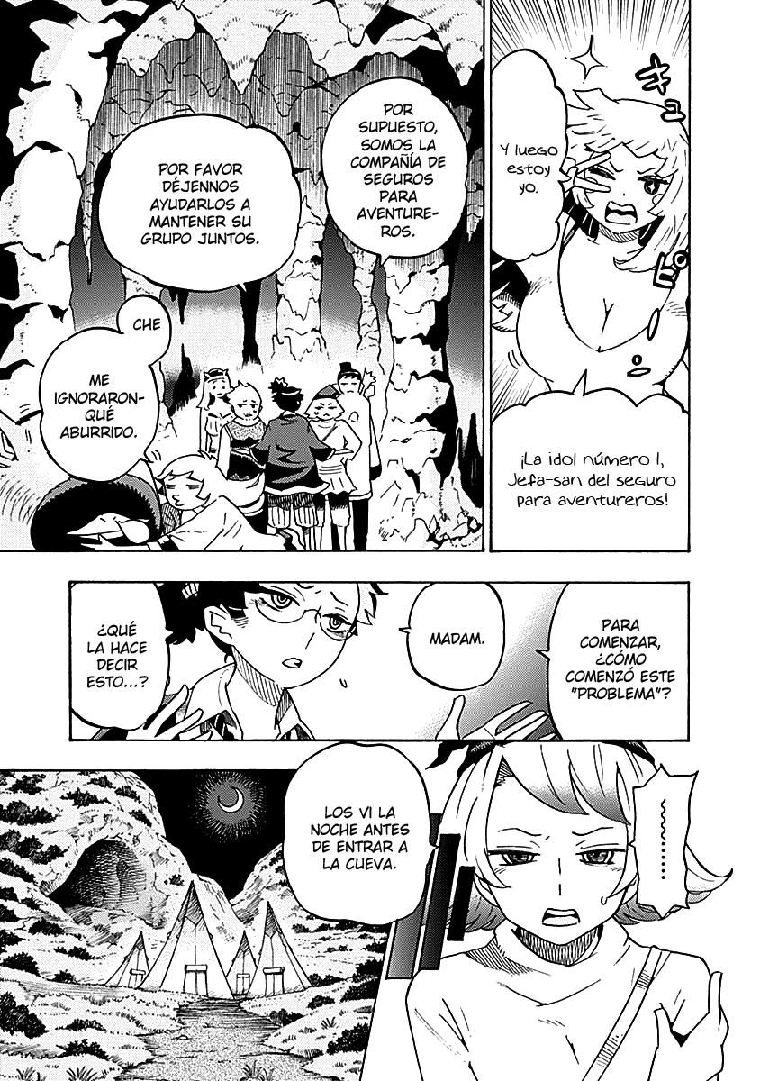 Lycanthrope Bouken Hoken Seguro de separación de grupo (parte 1) 第10页