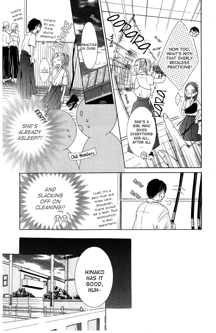 Kiss to Koukai Beloved Senpai-sama 第6页