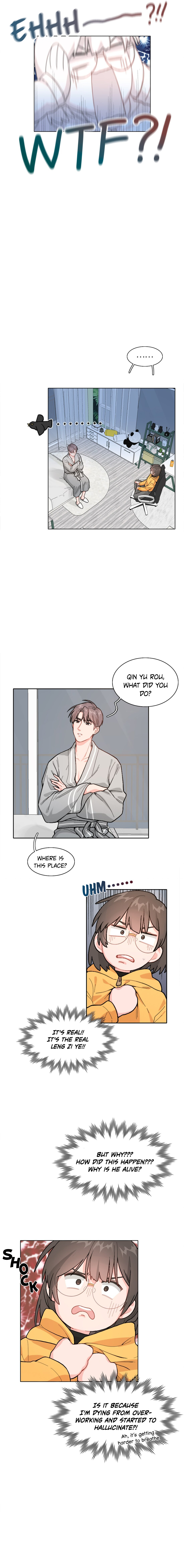 My Roommate Is a Narcissistic Manhua Character 第5页